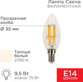Свеча CN35 9.5Вт E14 950Лм 2700K теплый свет 604-091