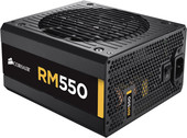 RM550 550W (CP-9020053-EU)
