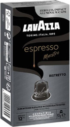 Espresso Maestro Ristretto 10 шт