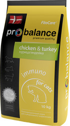 Immuno Chicken & Turkey (Курица и индейка) 10 кг