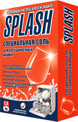 Splash специальная (1.5 кг)