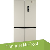 WCD 450 Be NoFrost Inverter