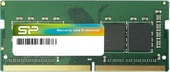 8GB DDR4 PC4-21300 SP008GBSFU266B02