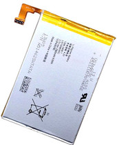 Xperia SP LTE (LIS1509ERPC)
