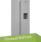 WSBS 600 X NoFrost Inverter Water Dispenser