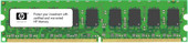 4GB DDR3 PC3-12800 (647895-B21)
