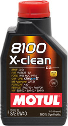 8100 X-clean 5W40 5л