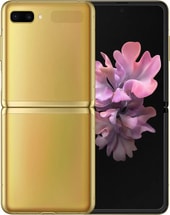 Galaxy Z Flip SM-F700F/DS (золотистый)