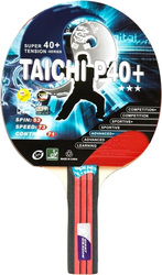 TaiChi P40+ (ST)