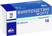 Винпоцетин Форте, 10 мг, 30 табл.