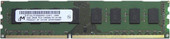 4GB DDR3 PC3-12800 [370-ABEP]