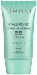 Hyaluronic Ultra Moisture BB Cream 50 мл