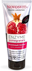 Пилинг для лица Enzyme pomegranate (75 мл)