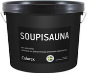 Soupisauna Clear (0.9 л)