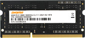 4ГБ DDR3 SODIMM 1600 МГц DGMAS31600004S