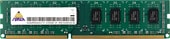 4GB DDR3 PC3-12800 NMUD340C81-1600DA10