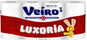 Luxoria (3 слоя, 8 рулонов)