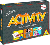Activity Только для взрослых