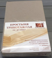 Трикотажная на резинке 160x200x20 ПТР-КАК-160 (какао)