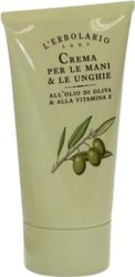Крем для рук с оливковым маслом и витамином Е 75 мл