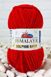 Dolphin Baby 80318 (красный)
