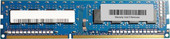 2GB DDR3 PC3-12800 [FLGE85F]