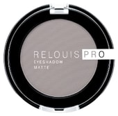 Pro Eyeshadow Matte Тон 16
