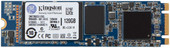 Kingston SSDNow M.2 120GB (SM2280S3/120G)