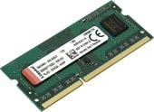 Kingston ValueRAM 4GB DDR3 SO-DIMM PC3-12800 (KVR16LS11/4)