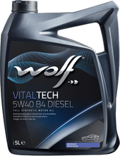 VitalTech 5W-40 B4 Diesel 5л