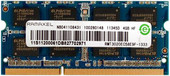 4GB DDR3 SO-DIMM PC3-10600 (RMT3020EC58E9F-1333)