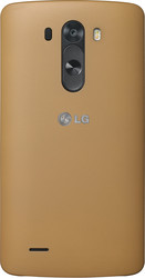 Premium Hard Case для LG G3 (желто-коричневый)