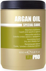 Special Care Argan Oil питательная c аргановым маслом 1000 мл