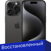 iPhone 15 Pro 128GB Неиспользованный by Breezy, грейд N (черный титан)