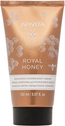 Крем для тела Для сухой кожи Royal Honey body cream 150 мл