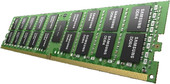 4ГБ DDR3 1333 МГц M393B5273CH0-YH9
