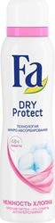 Dry Protect нежность хлопка 48 ч защиты 150 мл