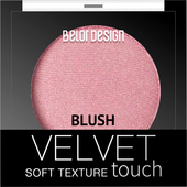 Velvet Touch тон 104 3.6 г