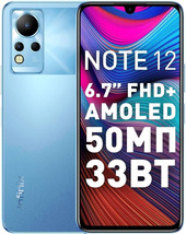 Note 12 G88 X663D 6GB/128GB (синий)