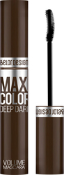 Maxi Color объемная шоколадный 12.3 г