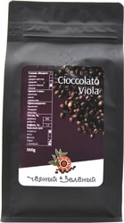 Cioccolato Viola зерновой 500 г