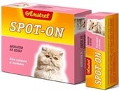 Spot-on для кошек и котят