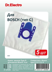 BO/5 (Bosch тип G)
