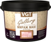 Gallery Мираж Maxi (1 кг, серебристо-белый)