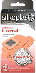 Пластырь медицинский стерильный бактерицидный с содержанием серебра на полиэтиленовой основе Universal №20 (20 шт)