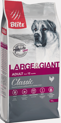 Classic Large & Giant Breeds Adult (для взрослых крупных и гигантских пород) 15 кг