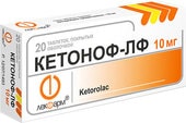 Кетоноф-Лф, 10 мг, 20 табл.