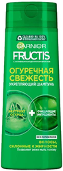 Fructis Огуречная свежесть 400 мл