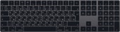 Magic Keyboard с цифровой панелью (серый космос)
