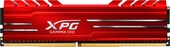 XPG GAMMIX D10 16GB DDR4 PC4-25600 AX4U3200316G16A-SR10